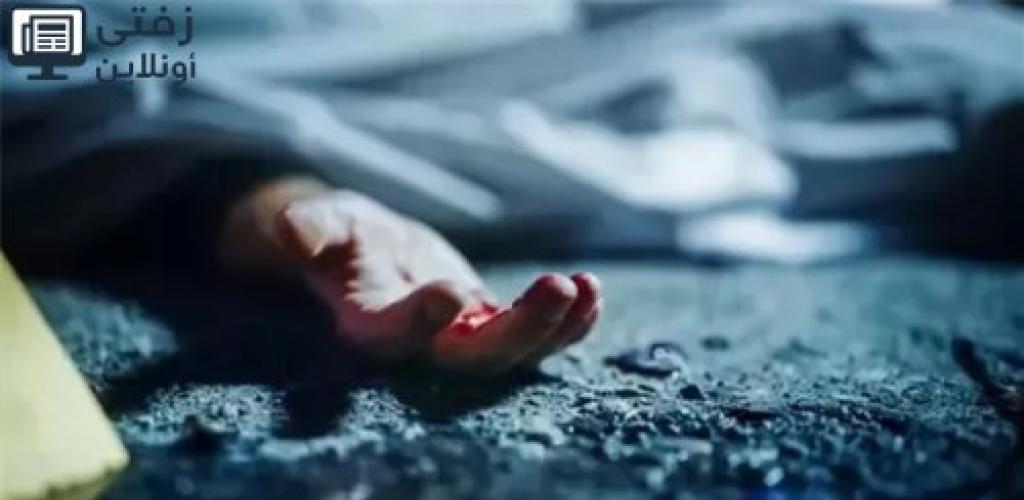 مباحث زفتى تكشف هوية جثة مجهولة خلال أقل من 24 ساعة في إنجاز أمني سريع