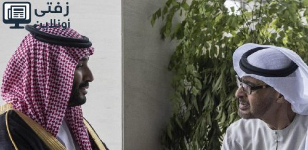 الخارجية الإماراتية ترفض ربط اسم الدولة بالتوترات اليمنية