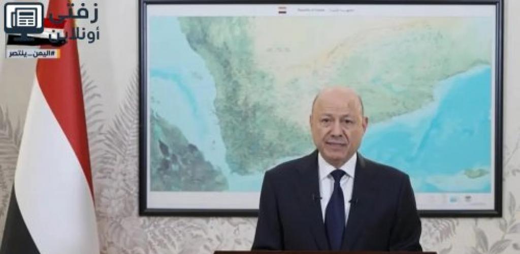 العليمي يوجه بإخراج القوات الإماراتية فورًا ويغلق المنافذ اليمنية مؤقتًا