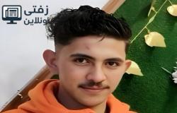 في جريمة هزّت زفتي.. ضبط 3 شباب وفتاة بتهمة قتل «حمدي» بعد استدراجه والاعتداء عليه