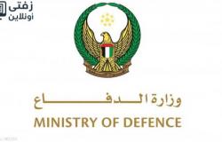 لإمارات تُنهِي آخر فرق مكافحة الإرهاب في اليمن